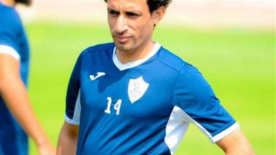 تعرف على موقف 