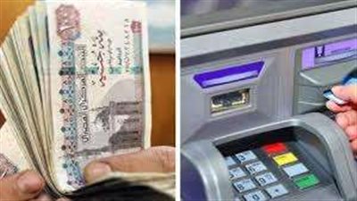 موعد صرف مرتبات شهر يونيو للموظفين بزيادة أبريل