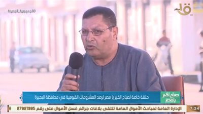 مواطن بالأبعادية: سعداء بالمشروعات القومية في عهد الرئيس.. والتاريخ سيسجل زيارته لنا