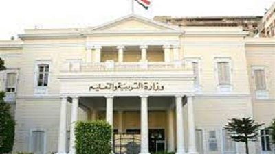 التعليم توضح شكل سؤال التعبير بامتحان العربى للثانوية العامة