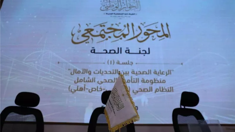 خالد حنفي: فئة ذوي الهمم عانت التهميش حتي جاء الرئيس