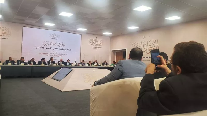 ممثل الحكومة في لجنة الصحة: نحن أكثر المستفيدين من التواجد بالحوار الوطني
