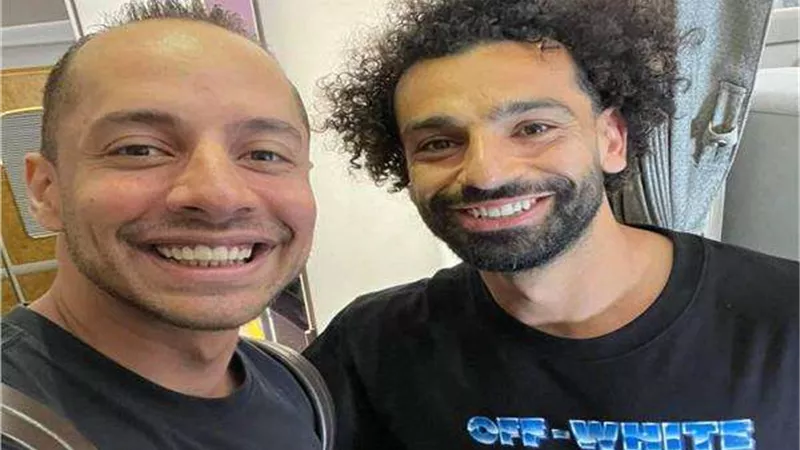 عمرو وهبة يقضي 4 ساعات مع محمد صلاح في عيد ميلاده