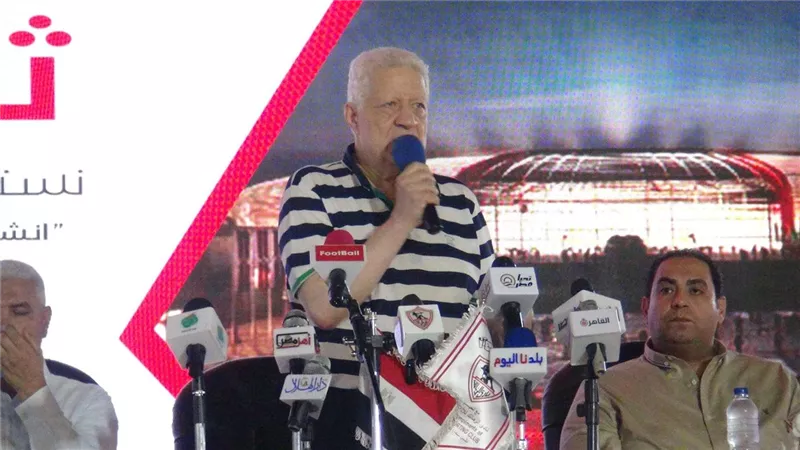 بعد سداد الاشتراكات.. مرتضى منصور يوجه رسالة خاصة لأعضاء الزمالك