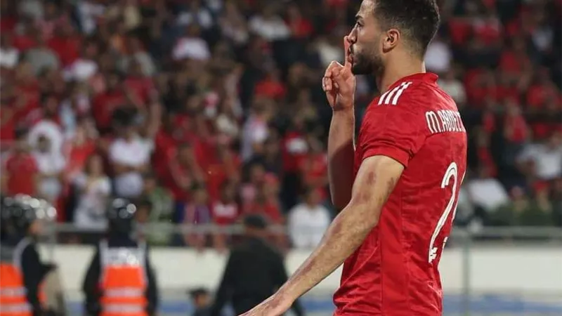 حقيقة رحيل محمد عبد المنعم عن النادي الأهلي..تفاصيل