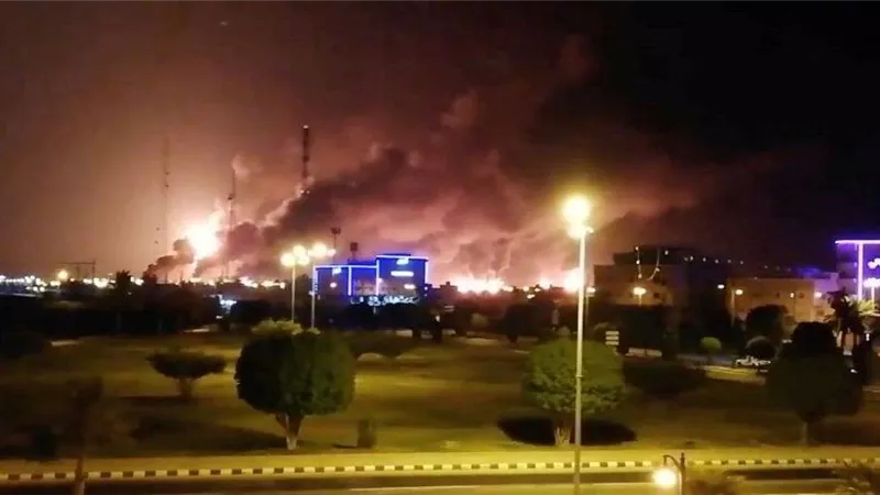 محاولة استهداف شركة أرامكو السعودية
