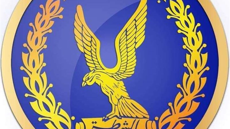 حلف اليمين 