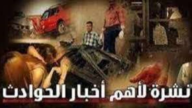صوره ارشيفيه 
