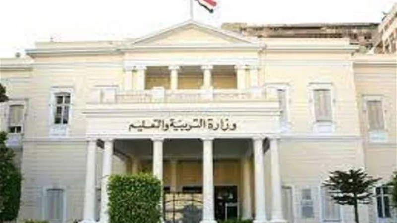 التعليم توضح شكل سؤال التعبير بامتحان العربى للثانوية العامة