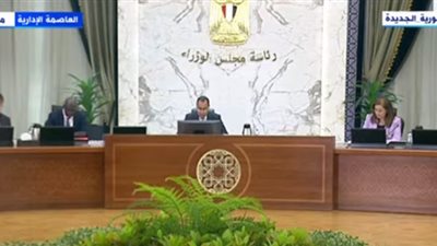 بث مباشر من فعاليات المؤتمر الصحفي حاليا بمقر العاصمة الادارية