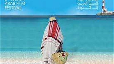 وصول نجوم الفن إلي تونس لحضور مهرجان جربة للسينما العربية