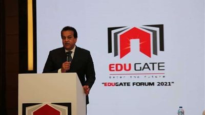 وزير التعليم العالي يتفقد معرض إيديوجيت 2021