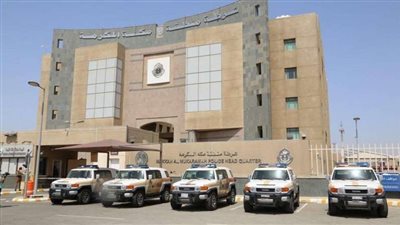 القبض على 3 مصريين في المملكة السعودية لترويجهم لحملات حج وهمية