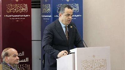 النائب عصام هلال: المجالس الشعبية المحلية دورها هام في تحقيق وتدعيم الديمقراطية