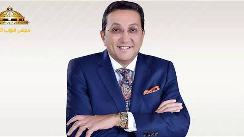 برلماني يوضح عقوبة الإفصاح عن بيانات العملاء البنكية