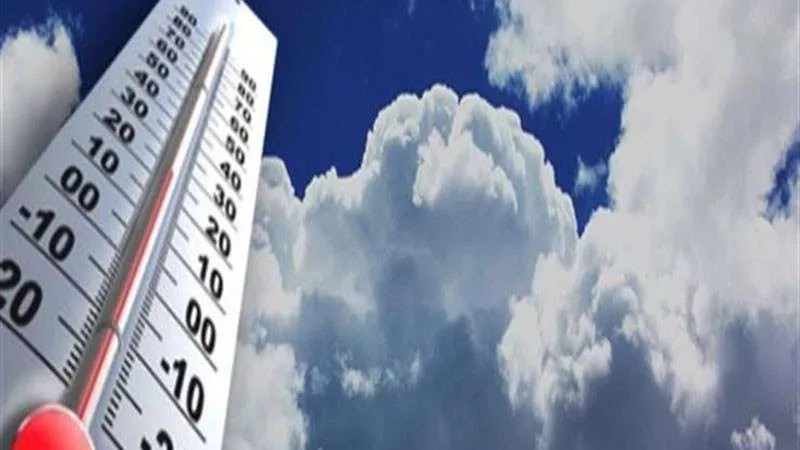 الأرصاد الجوية تعلن حالة الطقس اليوم الثلاثاء 9-3-2021