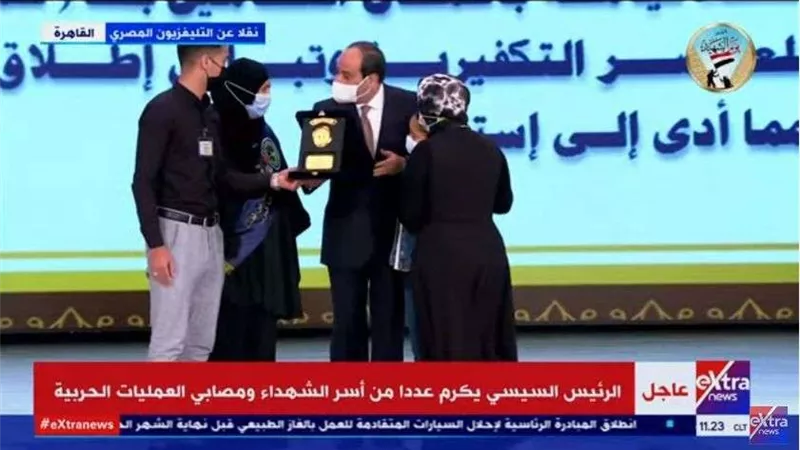 السيسي يوجه رسالة للمواطنين :