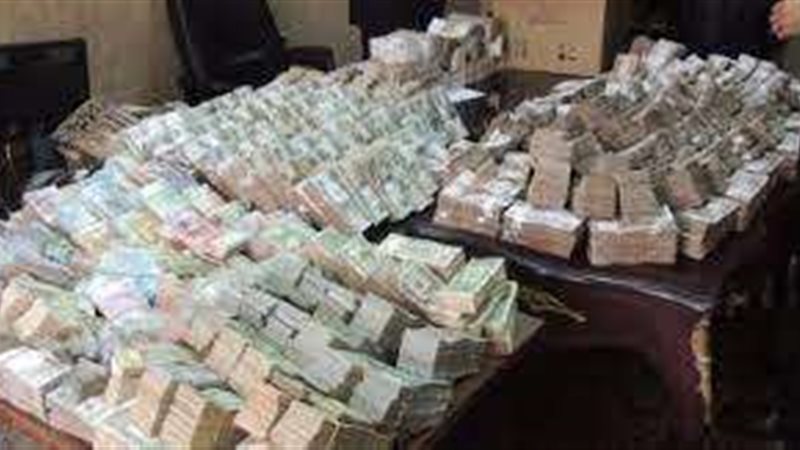 صورة إرشيفية