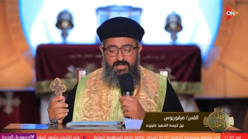 «العطايا المتجددة للروح القدس».. عظة الأحد على قناة ON