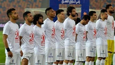 مفاجأة في تشكيل الزمالك لمواجهة سيراميكا كليوباترا بالدوري