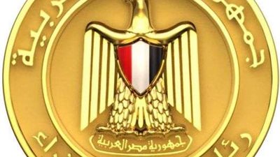 7 أيام.. تعرف على الأجازة الرسمية لـ عيد الأضحى المبارك