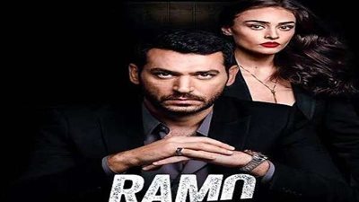 مسلسل رامو الحلقة 36 مترجمة كاملة بجودة عالية.. شاهد