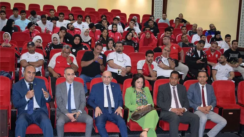 وزارة الرياضة تُطلق سلسلة ندوات عن مكافحة المنشطات للأبطال الرياضيين