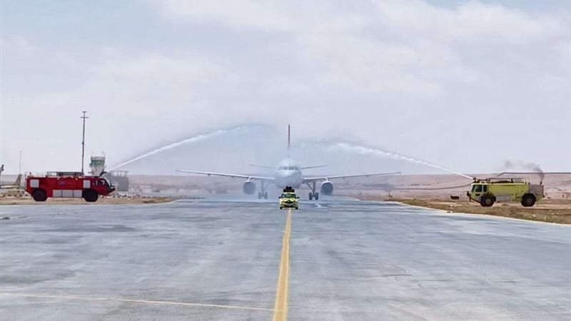 مطار مرسى مطروح الدولي