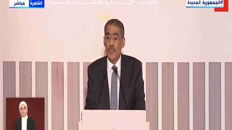 ضياء رشوان المنسق
