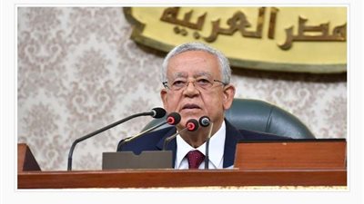 البرلمان يُقر اتفاقية التنقيب عن البترول بمنطقة شرق الزيت بشكل نهائي