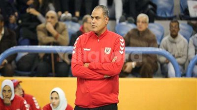 حمدي الصافي يعلن رحيله عن قيادة سيدات الأهلي لكرة الطائرة