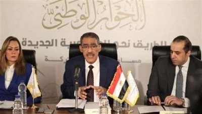 الإصلاح والنهضة : الحوار الوطنى لديه سبل كثيرة لتقليل الإنفاق