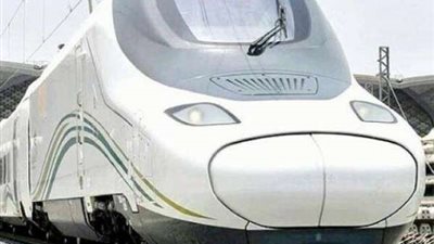 قطار الحرمين السريع.. موعد حجز التذاكر والسفر
