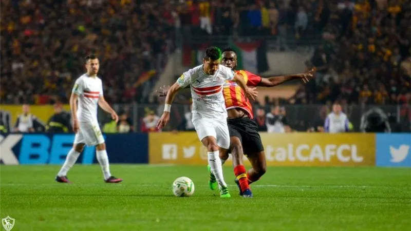 تعرف على معلق مباراة الزمالك والترجي التونسي