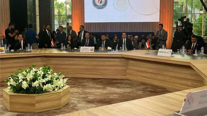 انطلاق أكبر مُلتقي سياسي بمشاركة ٧ كيانات حزبية بينهم مُستقبل وطن وتنسيقية شباب الأحزاب
