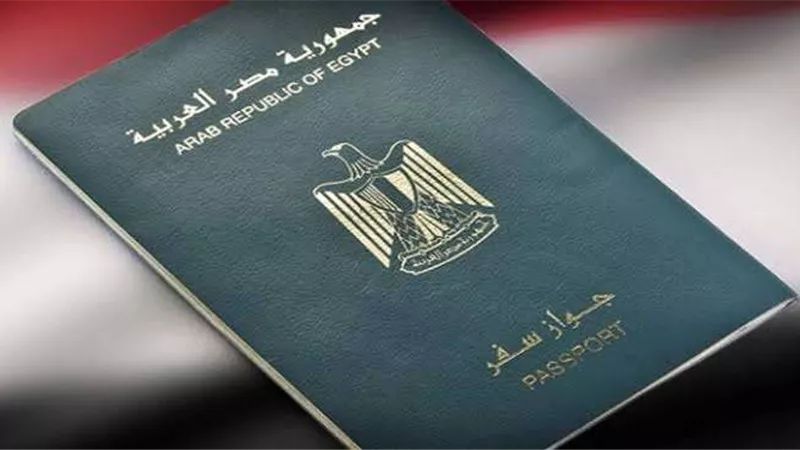 تعرف على المستندات المطلوبة لاستخراج جواز سفر للمرة الأولى