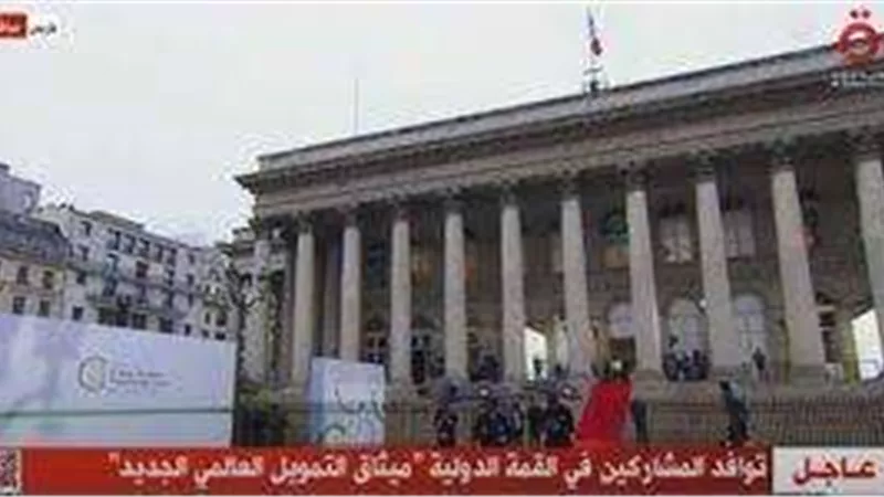 مراسل القاهرة الإخبارية: الرؤساء بدأوا في التوافد على الجلسة الافتتاحية لفعاليات 
