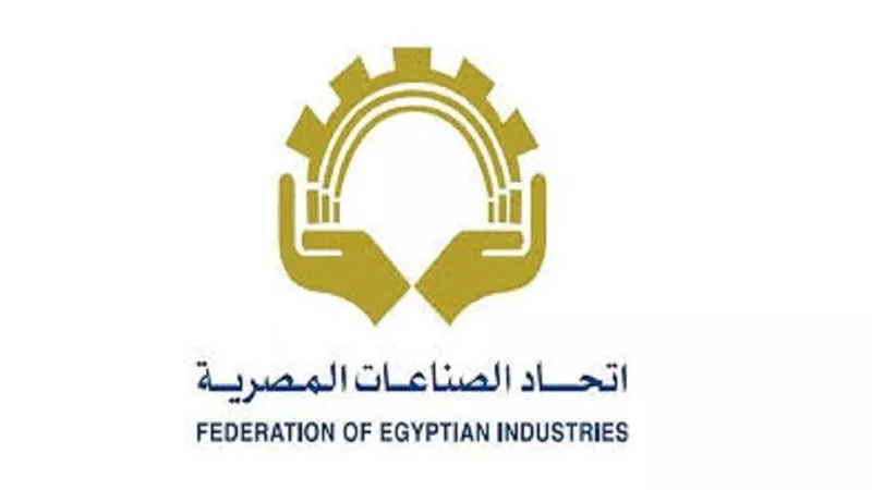 رد ناري من اتحاد الصناعات المصرية على ادعاءات فنلندا بشأن حقوق الإنسان في مصر