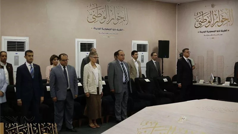 الحوار الوطني.. كتلة الحوار: الثقافة أحد دعائم الأمن القومي