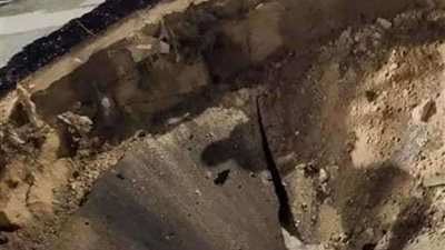 إغلاق طريق منبال بمطاي بالمنيا