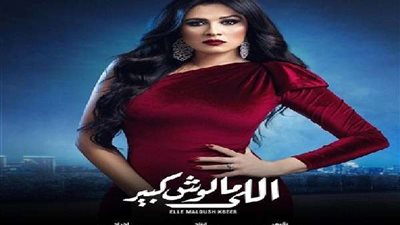 بسبب أحمد العوضي.. أزمة ياسمين عبد العزيز وشقيقها تشتعل من جديد