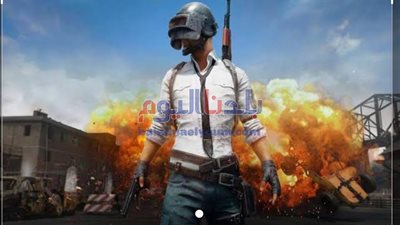 أول تحرك برلماني تجاه لعبة 