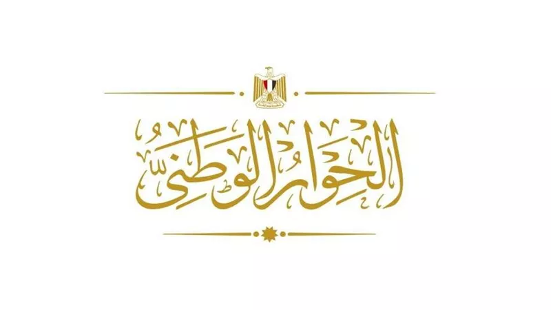 شيرين خالد تدعو إلى تشكيل مجلس أعلى لتنمية الأسرة المصرية