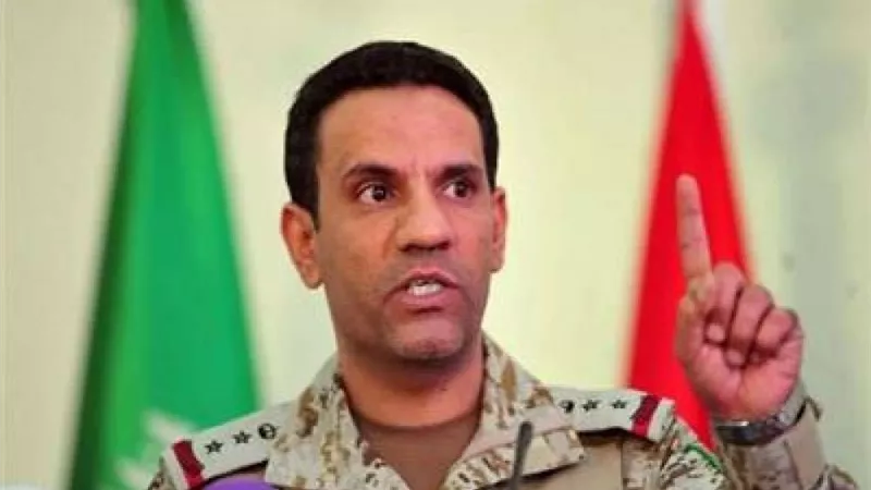 عاجـــــــــل.. التحالف العربي يعلن تدمير طائرة مسيرة أطلقها الحوثيون باتجاه خميس مشيط