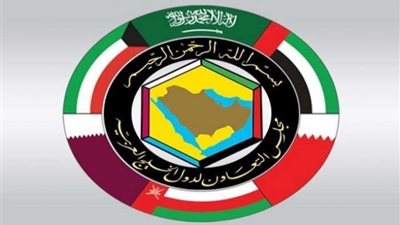 مجلس التعاون الخليجى : نسعى بإخلاص لإنهاء كافة الصراعات فى الدول العربية