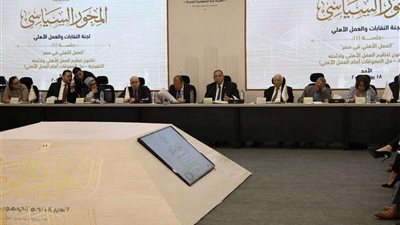 جمال الكشكي: استلهمنا روح ثورة 30 يونيو في جلسات الحوار الوطني