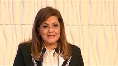 هالة السعيد: مصر تتقدم 6 مراكز في مؤشر أهداف التنمية المستدامة