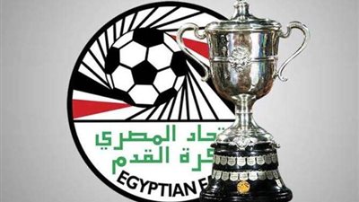 تعرف على موعد مباريات دور الـ8 من بطولة كأس مصر