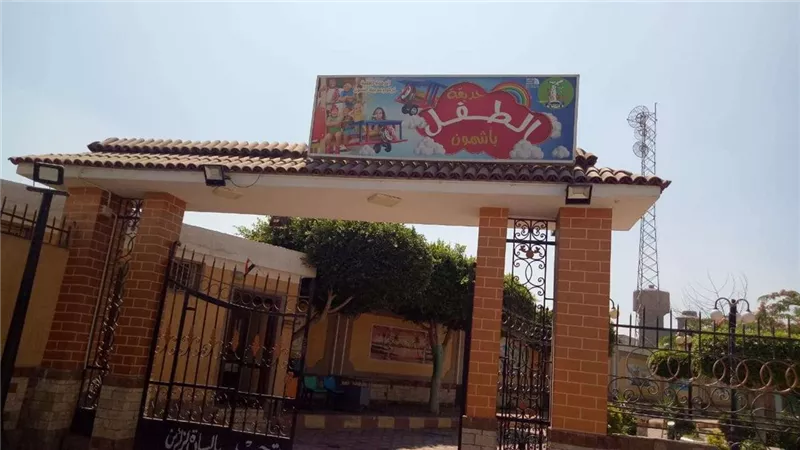 رئيس مدينة أشمون: حدائق المدينة جاهزة لإستقبال زوارها