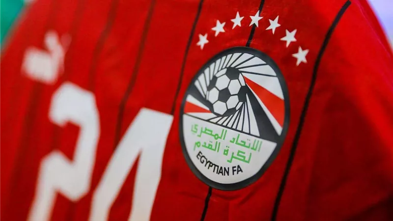المنتخب الأوليمبي بالزي الأحمر والنيجر بالأبيض غدًا.. والسنغالي ضيوف حكمًا للمباراة